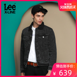 Lee X-LINE秋冬男款仿羊羔绒时尚短款牛仔夹克厚外套L346662YS9VE