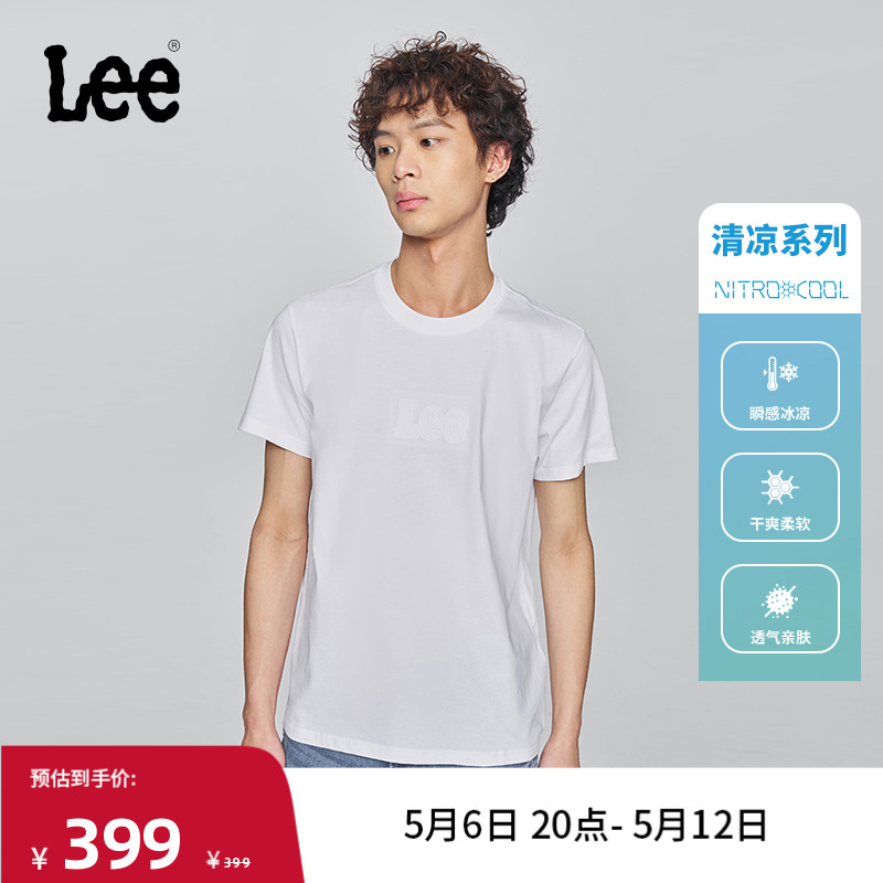 ۻ㣺ɫ S Lee̳ͬ25Ʒ׼ԲLogoжTг379.05Ԫ(88VIP 95)