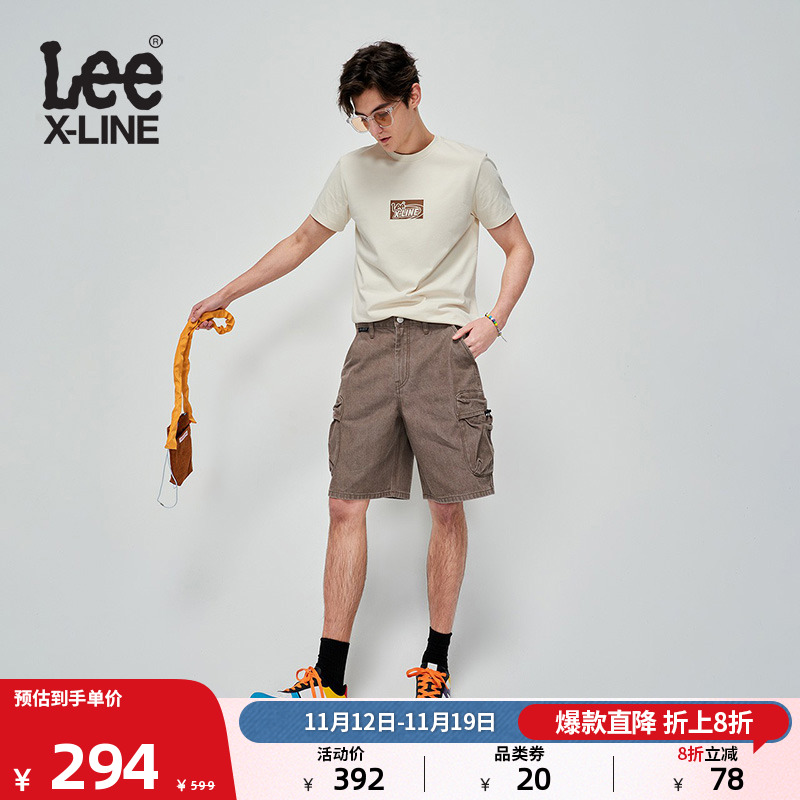 LeeXLINE23新品棕色多口袋工装风男牛仔短裤LMB005428202-109