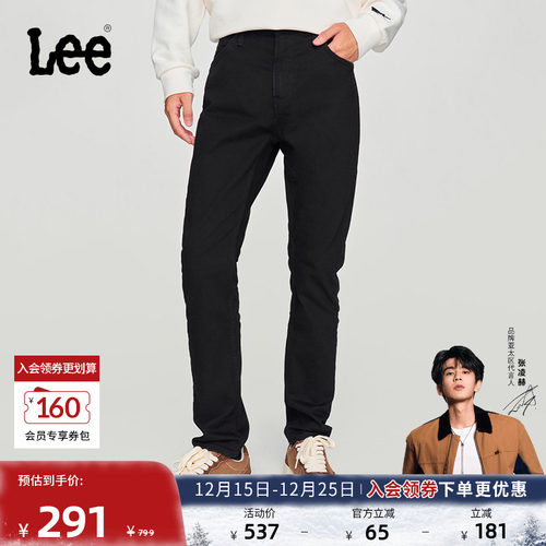 Lee中腰锥形黑色男牛仔裤