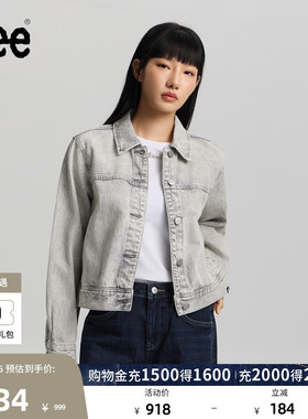 Lee26春夏新品舒适版翻领浅灰色女牛仔夹克外套潮流LWT012234210