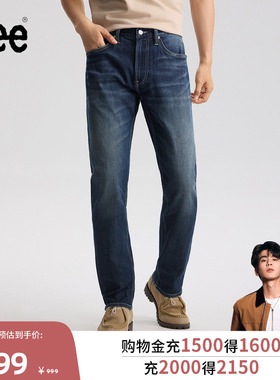 【张凌赫代言】Lee商场同款26春夏新品726直筒牛仔裤复古深蓝色男