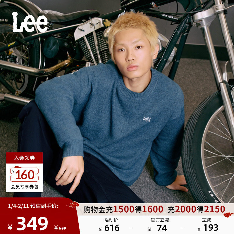 Lee25秋冬新品舒适版圆领刺绣小Logo男女同款毛衣潮LUT010831209,男装,针织衫/毛衣,淘宝优惠券,粉丝福利购,淘宝优惠卷