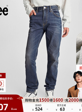 【张凌赫代言】Lee舒适锥形磨毛中蓝色显瘦男保暖牛仔裤休闲潮流