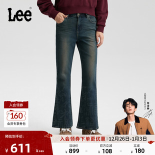 25秋冬新品 Lee商场同款 427标准喇叭深蓝色女牛仔裤 张凌赫代言