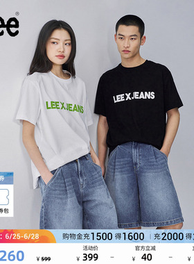 Lee宽松版单褶设计中浅蓝色水洗男女同款牛仔短裤显瘦潮流A08125