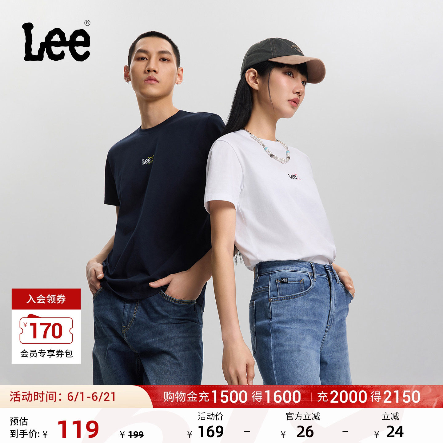 Lee26春夏标准版圆领小Logo印花图案男女同款短袖T恤休闲潮