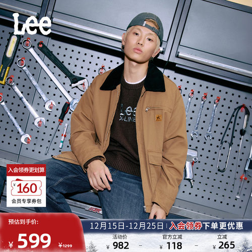 撞色翻领设计 正面有工装大口袋