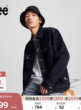 Lee舒适版男经典款骑士牛仔夹克长袖翻领外套休闲潮LMT0090125PN