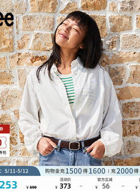 Lee宽松版经典翻领Logo徽标印花天丝白色女长袖衬衫LWT009854207