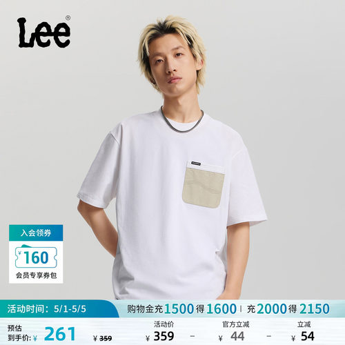 Lee26春夏新品宽松版圆领口袋设计男短袖T恤休闲潮LMT012229205