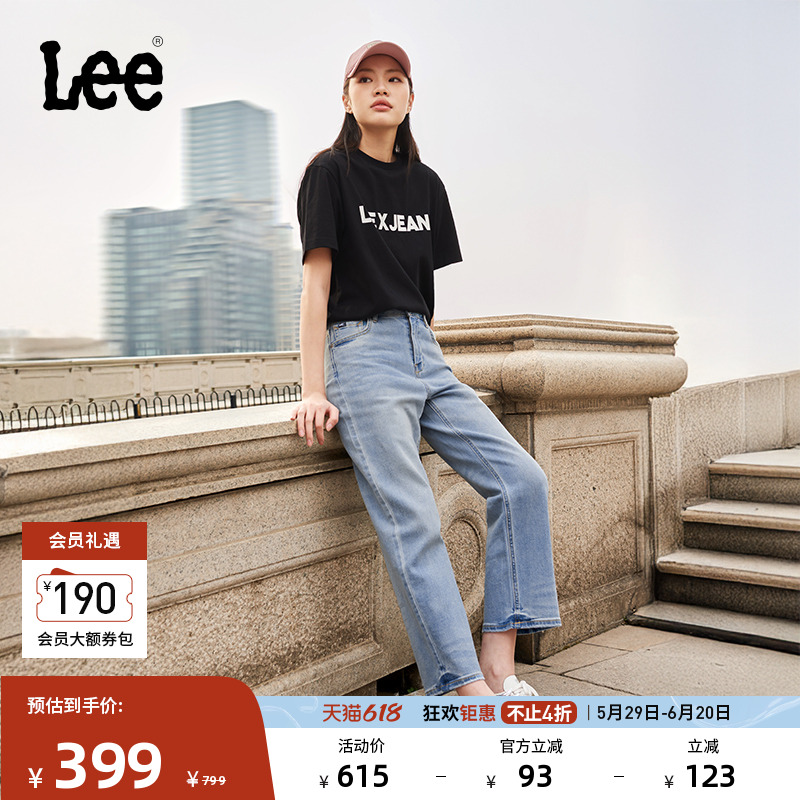 ǳɫ㳤25 24 Lee25ƷֱͲǳɫŮţп987.3Ԫ3(329.1Ԫ/88VIP 95)