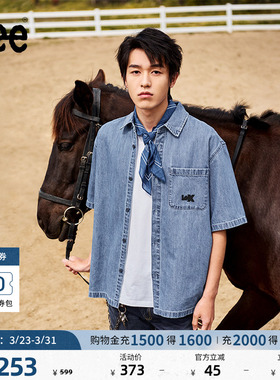 Lee舒适版经典翻领天丝中蓝色男短袖牛仔衬衫休闲潮LMT009795207