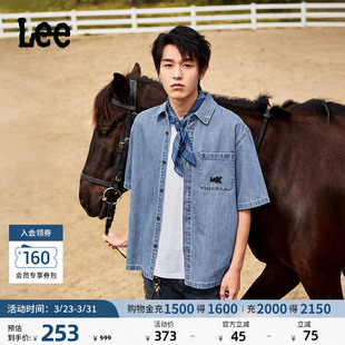 牛仔衬衫 翻领天丝中蓝色男短袖 休闲潮LMT009795207 经典 Lee舒适版