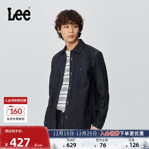 舒适版长袖牛仔衬衫 胸前品牌标识徽章Logo