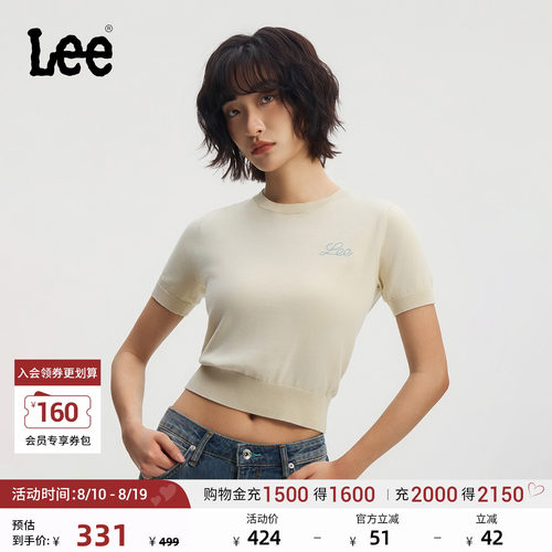 舒适版圆领短袖毛衣 胸前有刺绣Logo