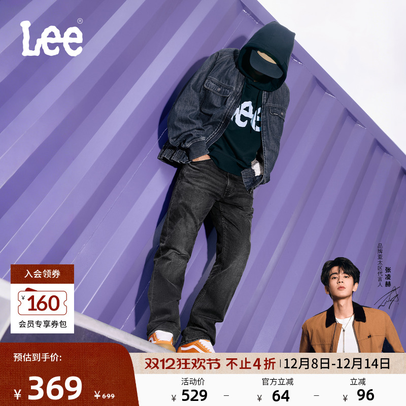 726标准中腰直筒