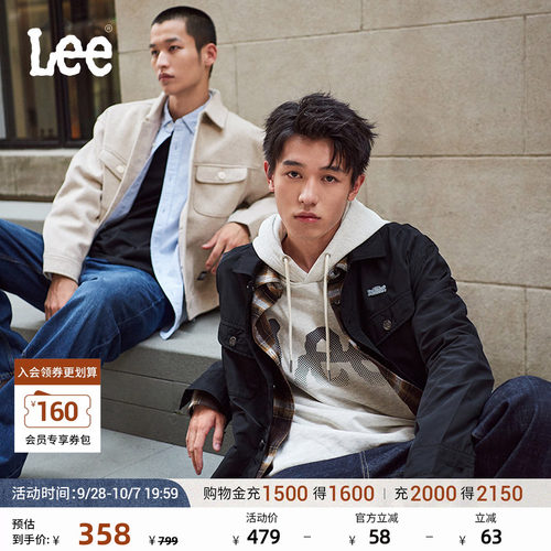 Lee翻领男尼龙长袖骑士夹克外套