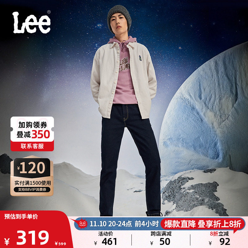 LeeXLINE 23新品经典日常五袋款清水洗中腰男士牛仔长裤休闲潮使用感如何?