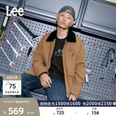 棉服外套潮 大口袋设计男款 Lee舒适版 撞色翻领拉链工装