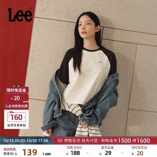 舒适版圆领长袖T恤 胸前小的品牌标识织标