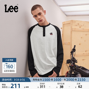 长袖 燕麦灰宽松男女款 T恤休闲潮流 亨利领口撞色插肩袖 Lee舒适版