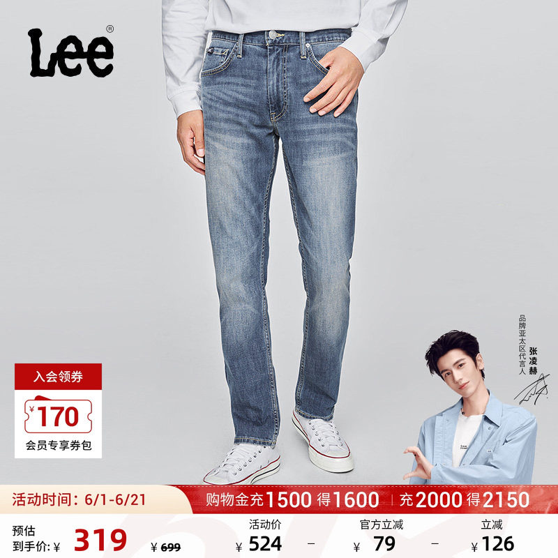 【张凌赫代言】Lee726标准中腰直筒五袋款中蓝色男牛仔裤潮A08980
