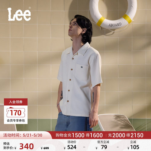 舒适版翻领短袖衬衫 胸前口袋上有101+缝线