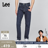 潮流 Lee726标准中腰直脚丹宁回潮深蓝直筒男牛仔裤 张凌赫代言
