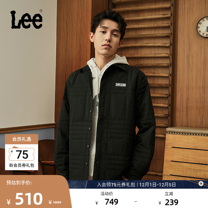 舒适版轻薄羽绒夹克 采用绗缝设计