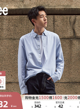 Lee标准版日常简约翻领小Logo男士长袖衬衫休闲潮流LMT009028T12
