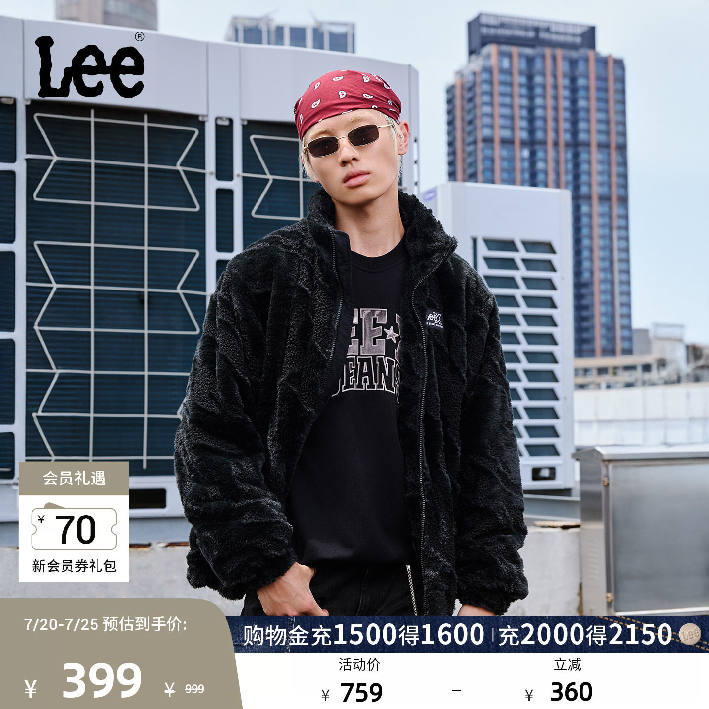 Lee舒适版立领织标Logo黑色男女同款摇粒绒棉服外套LUT010822209