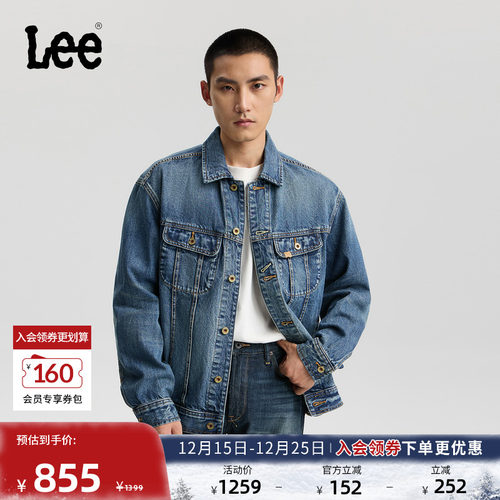 采用磨旧干洗工艺 背后有101+徽标