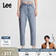 浅蓝色女士牛仔裤 Lee413标准高腰小直脚五袋款 潮流 张凌赫代言
