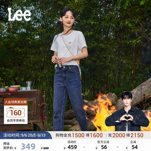 Lee舒适锥形显瘦牛仔裤
