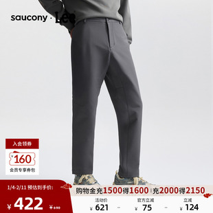 Lee × Saucony联名商场同款25秋冬新舒适锥形枯木灰男休闲布裤
