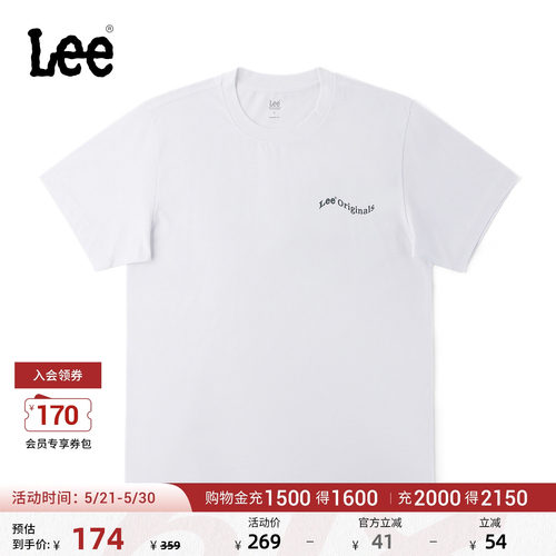 舒适版圆领短袖T恤 胸前Logo印花设计