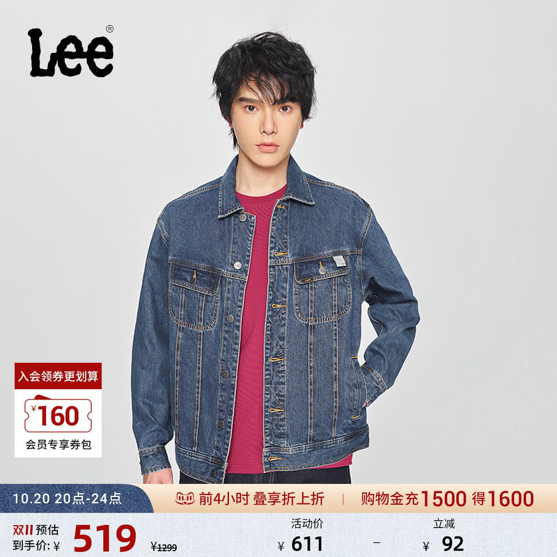 Lee商场同款舒适日历图案刺绣中深蓝男牛仔夹克外套LMT010002206