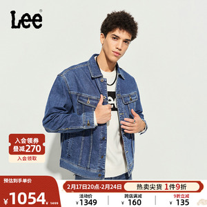 Lee商场同款23秋冬新品101+舒适版中深蓝色暖岩恒温男牛仔外套潮