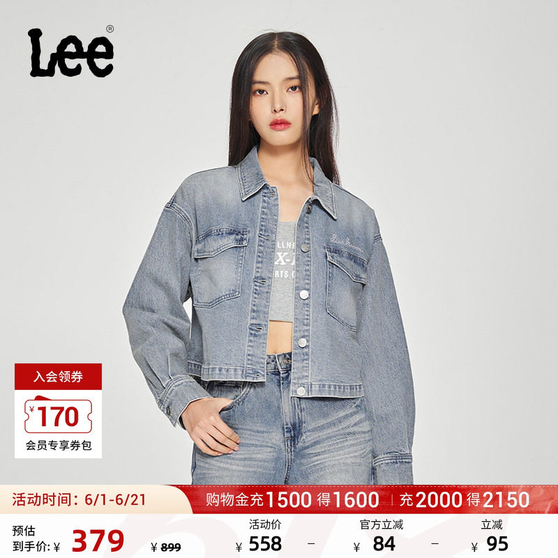 Lee舒适版翻领圆形铆钉Logo短款复古浅蓝女牛仔外套LWT009850205