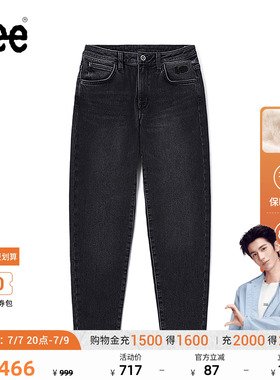 【张凌赫代言】Lee商场同款413高腰小直脚羊毛保暖黑灰色女牛仔裤