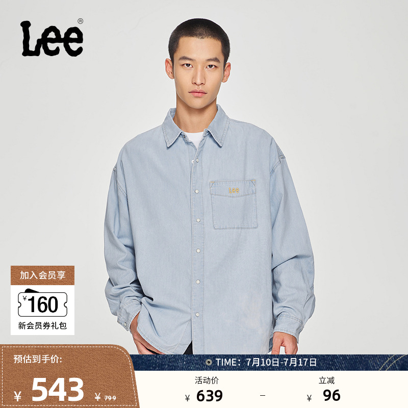 Lee舒适版刺绣长袖牛仔衬衫