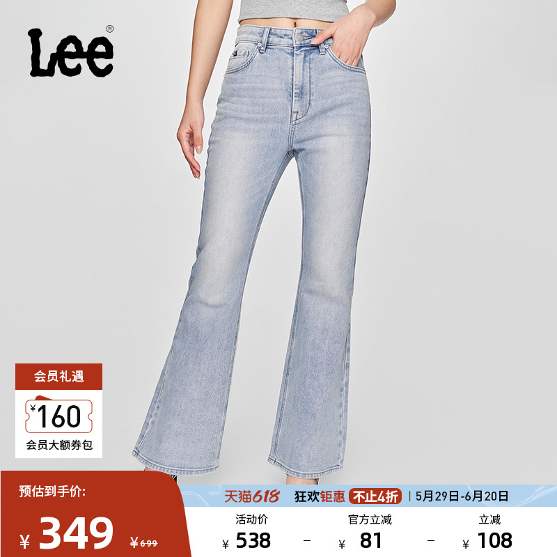 Lee25Ʒ426΢ǳɫŮţп㳱A08050307.4Ԫ