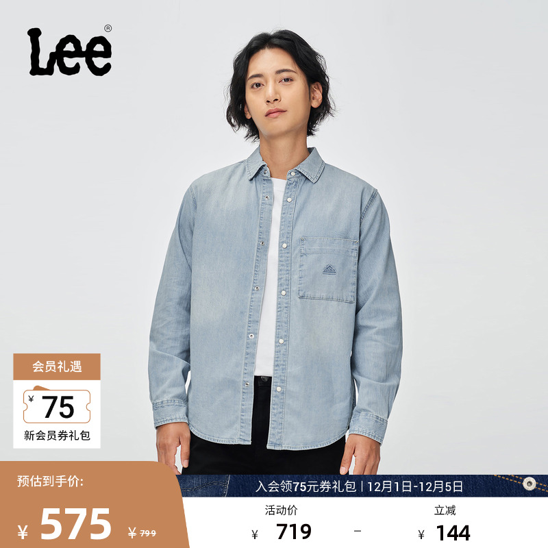 胸前口袋处小三角Logo 舒适版长袖牛仔衬衫