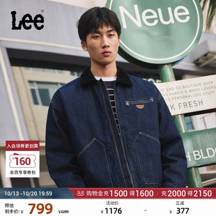 Lee26秋冬新品舒适版灯芯绒翻领撞色设计男羽绒服保暖潮LMT013188