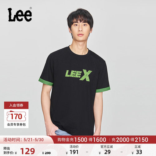 舒适版圆领短袖T恤 胸前Logo印花设计细节