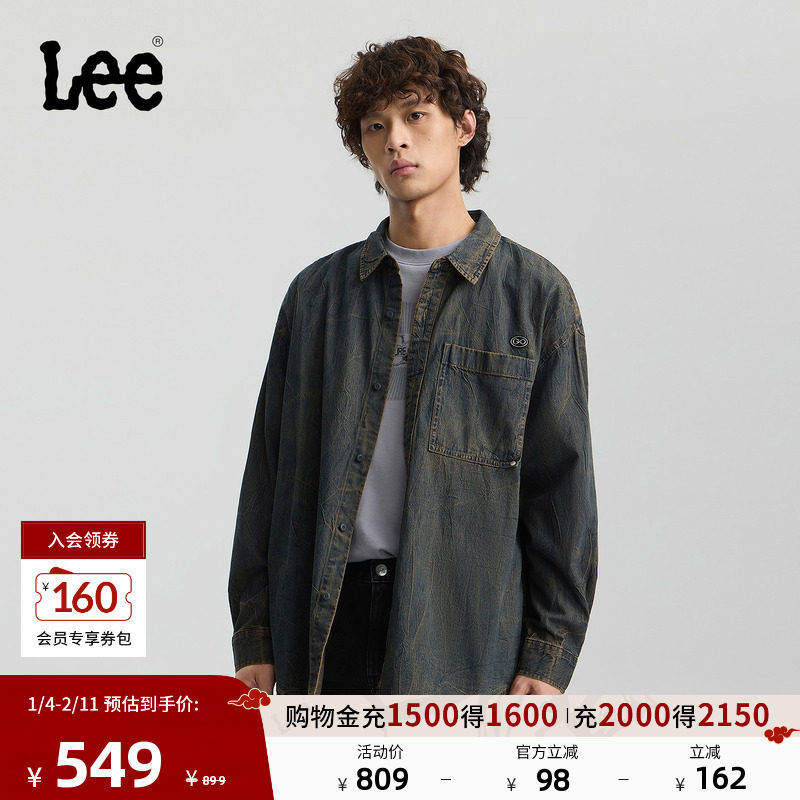 Lee商场同款25秋冬新品宽松版翻领复古深蓝色男长袖牛仔衬衫潮流