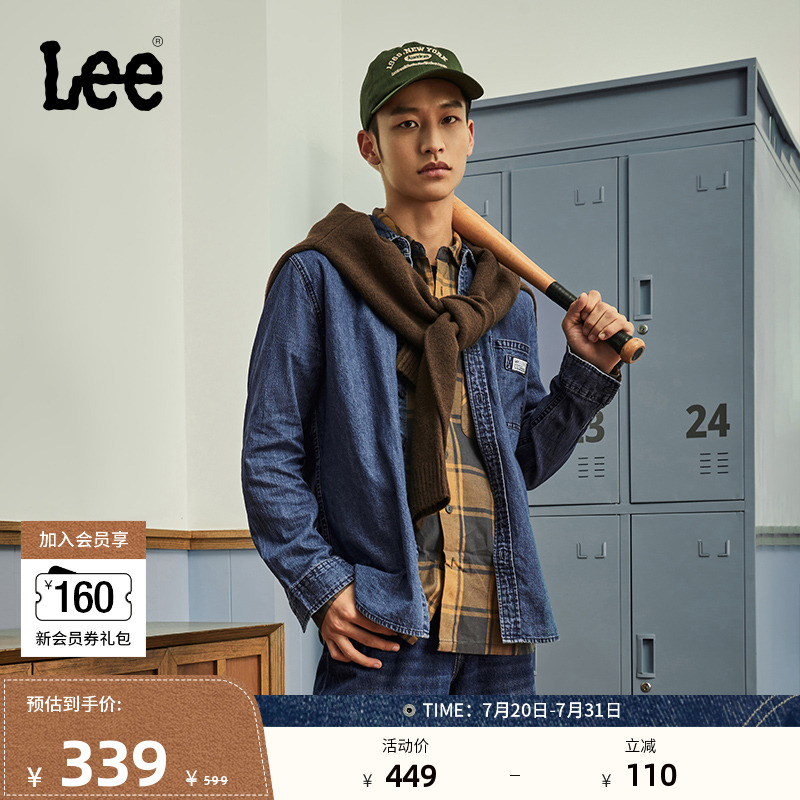 Lee春夏标准版翻领经典工装设计男士长袖牛仔衬衫休闲潮流LMT0