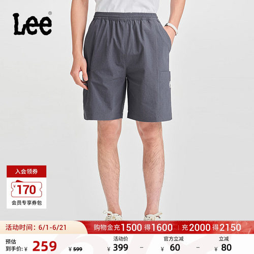 Lee魔术贴口袋灰色男短裤