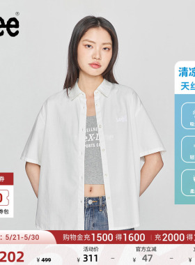 Lee舒适版经典翻领Logo徽标印花天丝白色女短袖衬衫LWT009858207